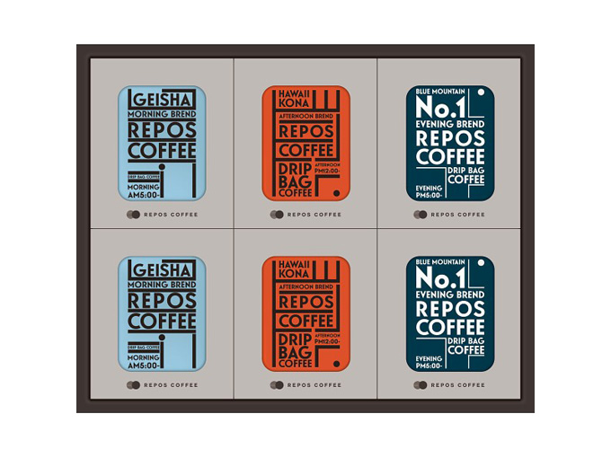 ルポコーヒー　デイリーコーヒーアソートセット