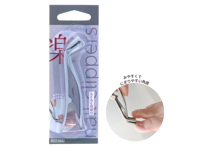 予算3000円の男女兼用プレゼントでおすすめのらくらく爪切り