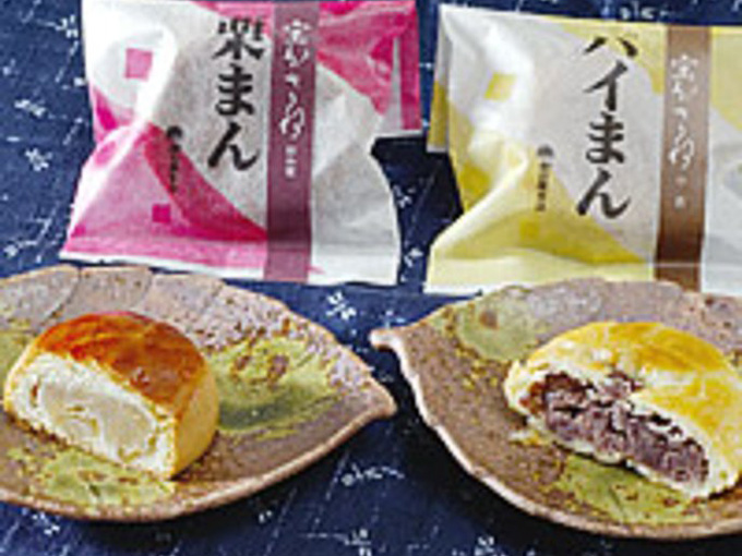 珍しい和菓子でおすすめの表面にパイ皮を使用したまんじゅう
