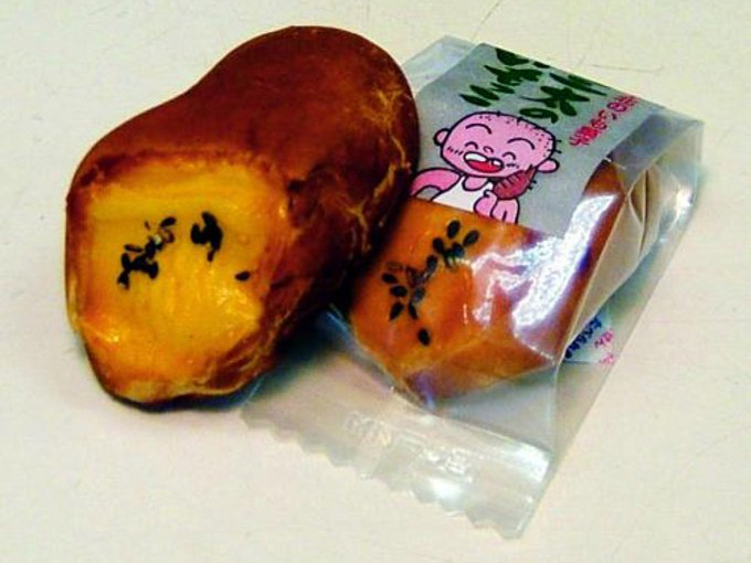 珍しい和菓子でおすすめの青森県下北地域のいも菓子