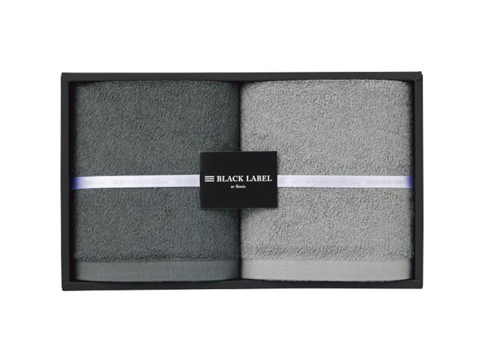 ブラックレーベルバイヒオリエ　バスタオル2枚セット