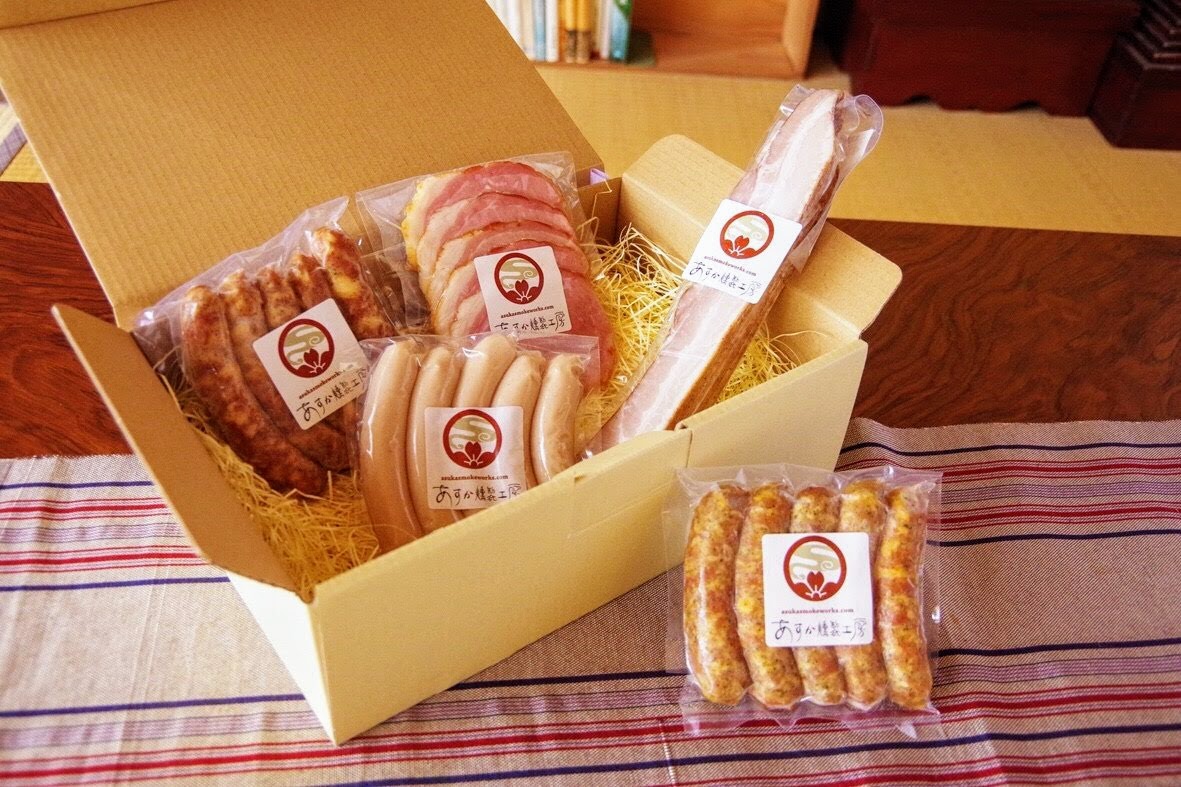 あすか燻製工房おすすめセット