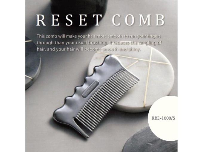 リセットコーム