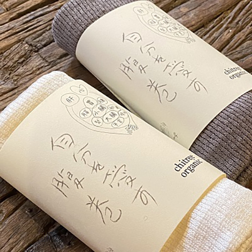 絹のやわらかさが心地良い！お腹を冷えから守る薄手腹巻