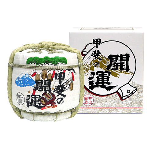 新年のお祝いに。芳醇な味わいの開運一升樽