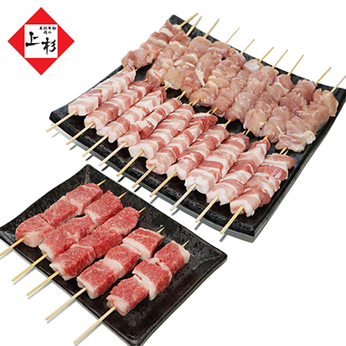 アウトドアや焼肉に！欲張りさんも満足な串焼きセット