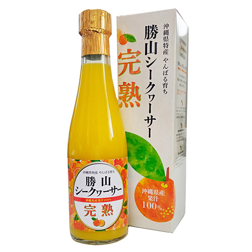 爽やかな酸味がクセになる！完熟シークヮーサージュース
