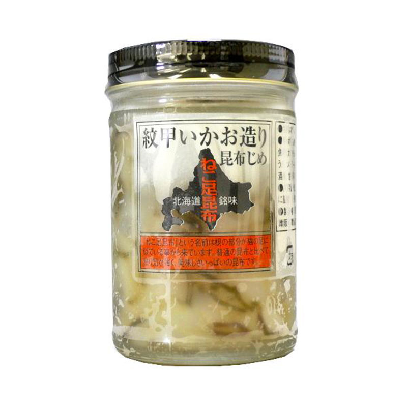 ご飯のお供にピッタリ！　希少な昆布と紋甲いかの昆布じめ