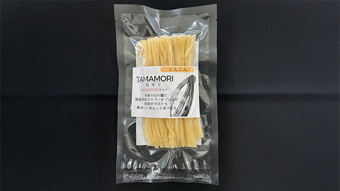 つるっと美味しい！　色鮮やかな国産野菜パウダー入りの米粉麺