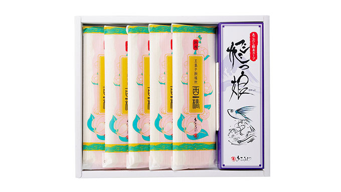 【昔ながらの手延べ製法】ほのかに椿油が香る伝統の細麺 五島手延饂飩「熟成西椿」