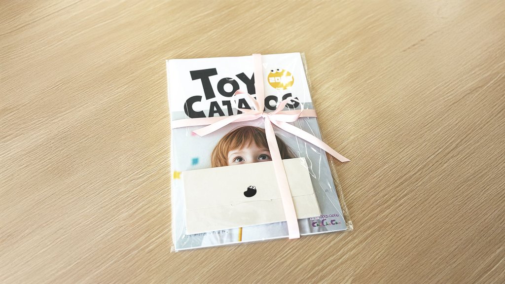 おもちゃではなく、“成長に合う体験”を贈るギフト【選んで借りる新しいサービスcha cha cha】