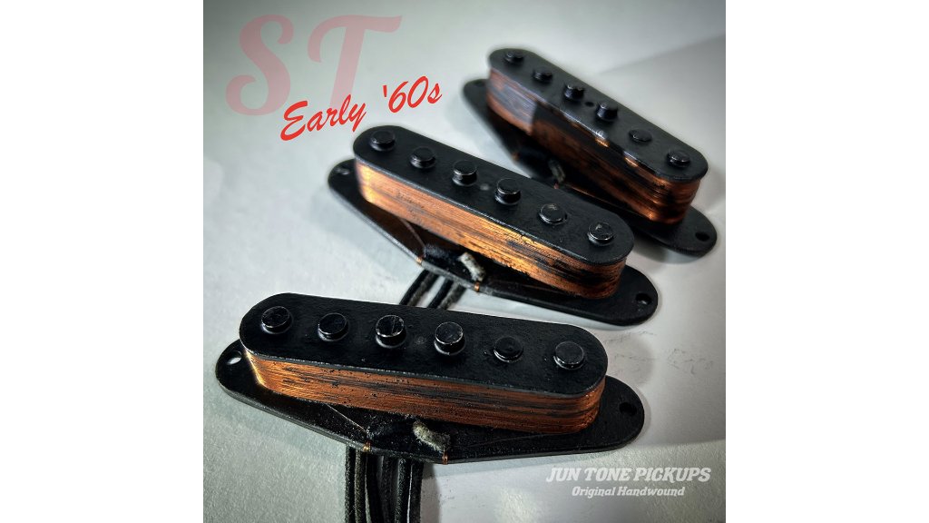 1960〜1964年のS.Tピックアップの特徴を備えた「ST Early '60s set」