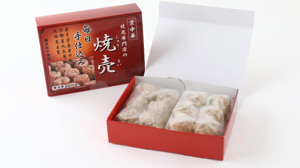 【味と食感にこだわった優しい味】鳳焼売12個入り