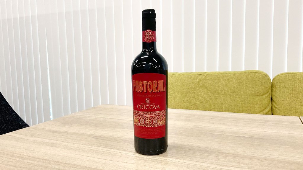 甘口ワインの概念が変わる。濃厚で官能的な赤ワイン「カゴール」