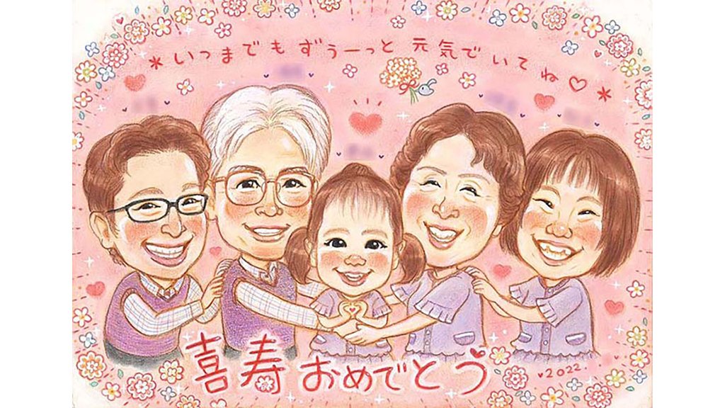 思わずほっこりする優しいイラスト。「似ている」と「可愛い」を両立させる“似顔絵作家 さね太”