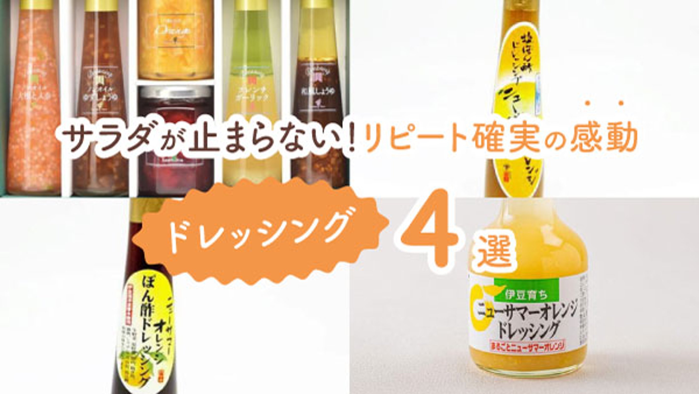 創作品モール あるる