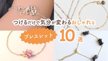 これだけで味つけが決まる！　料理下手でもおいしくなる魔法の塩＆塩麹9選の画像