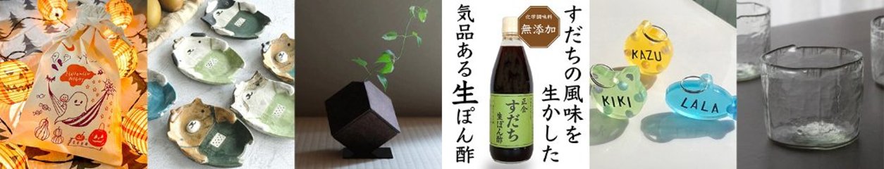 2025年10月2日の画像