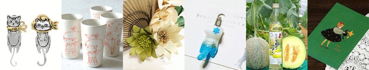 2025年11月13日の画像