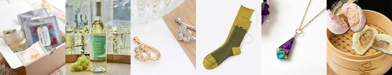 2025年11月20日の画像