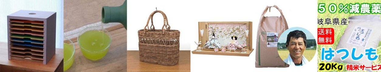 2025年11月27日の画像