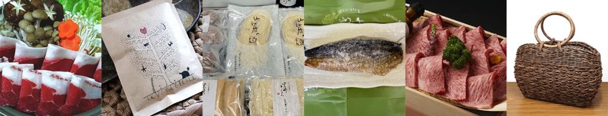 2025年12月4日の画像