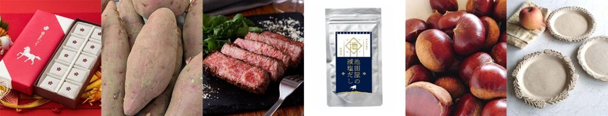 2025年12月11日の画像