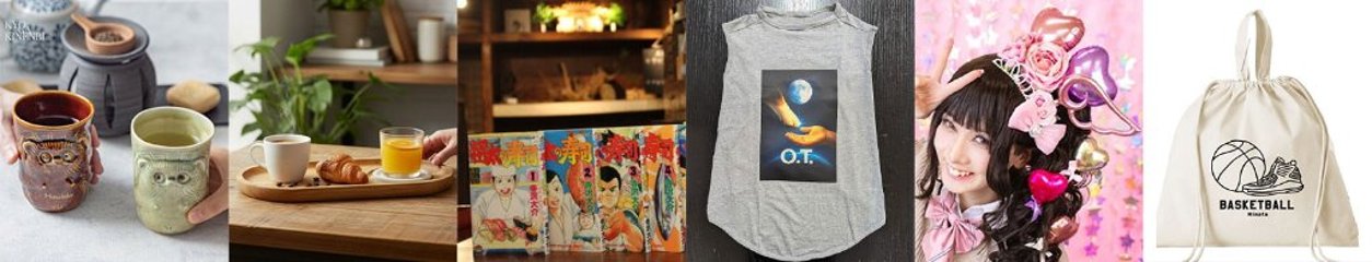 2025年12月18日の画像