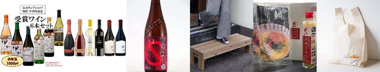 2025年12月25日の画像