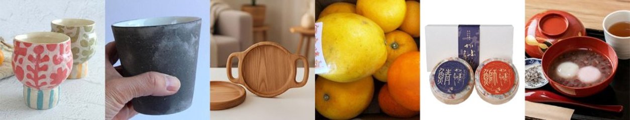 2026年1月8日の画像