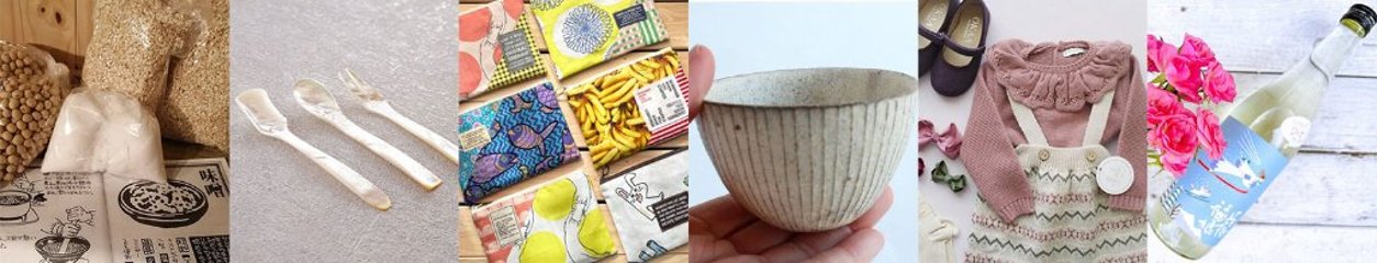 2026年1月15日の画像