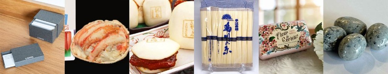 2026年1月22日の画像