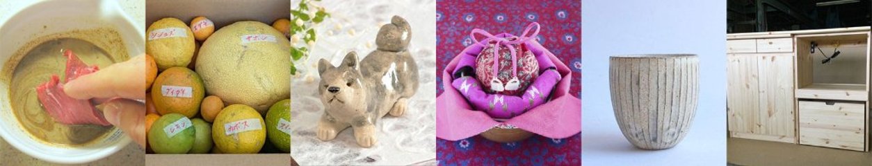 2026年1月29日の画像