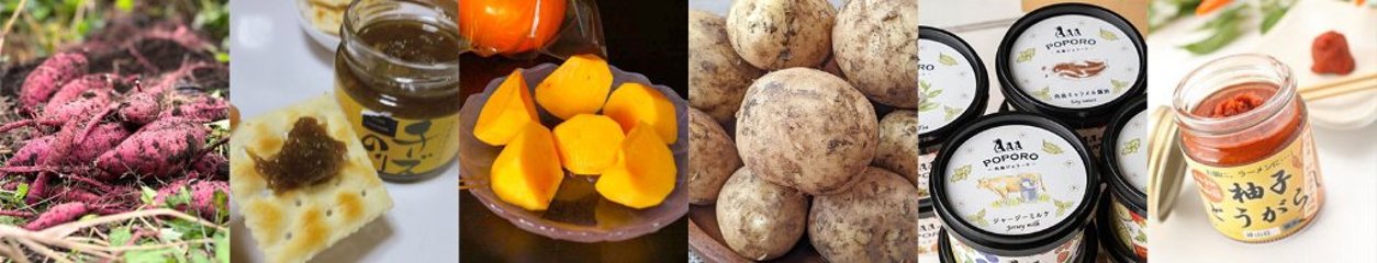 2026年2月5日の画像