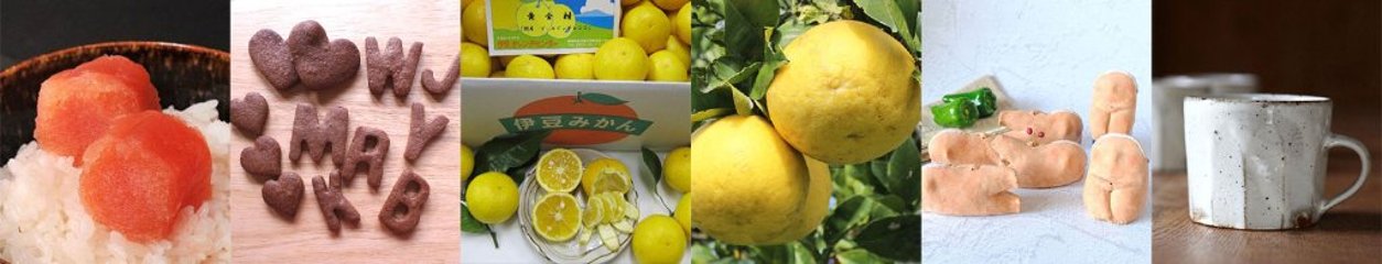 2026年2月12日の画像