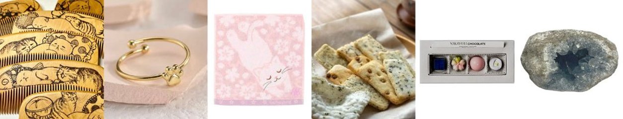 2026年2月19日の画像