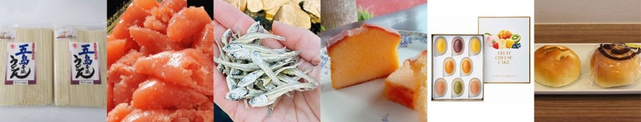 2026年2月26日の画像