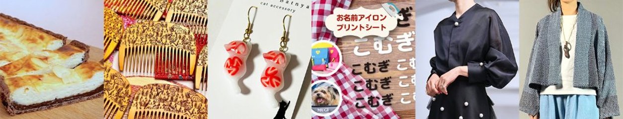 2026年3月5日の画像