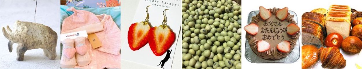 2026年3月19日の画像