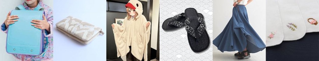 2026年3月26日の画像