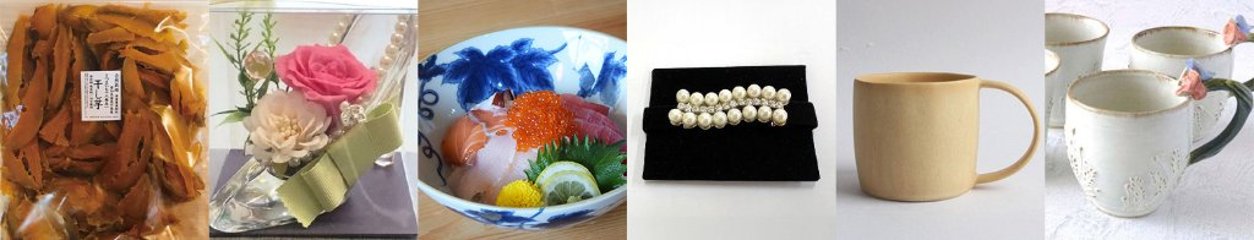 2026年4月9日の画像