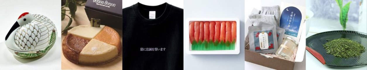 2026年4月23日の画像