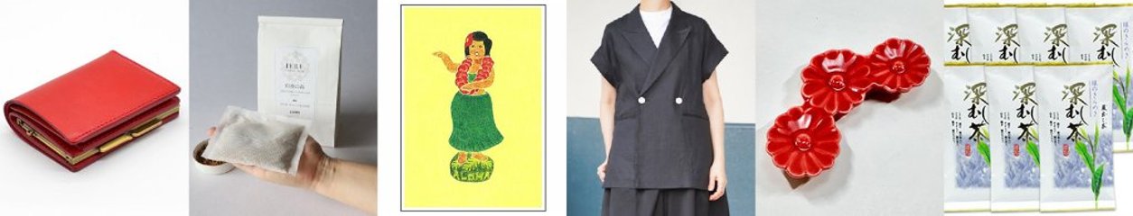 2026年5月14日の画像