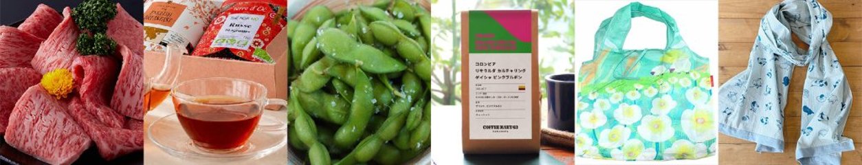 2026年7月2日の画像