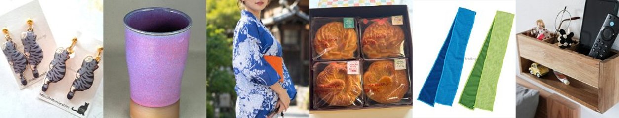 2026年7月23日の画像