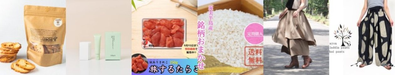 2026年8月27日の画像