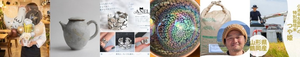 2026年9月24日の画像