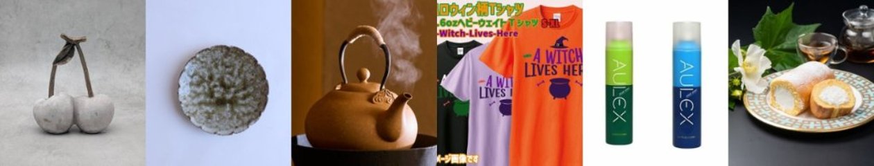 2026年10月8日の画像