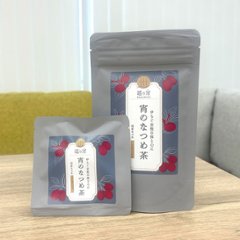 夏なのに寒い…。 夏の寒暖差に悩む冷え性スタッフが「なつめ茶」で初めての「温活」をしてみた。の画像
