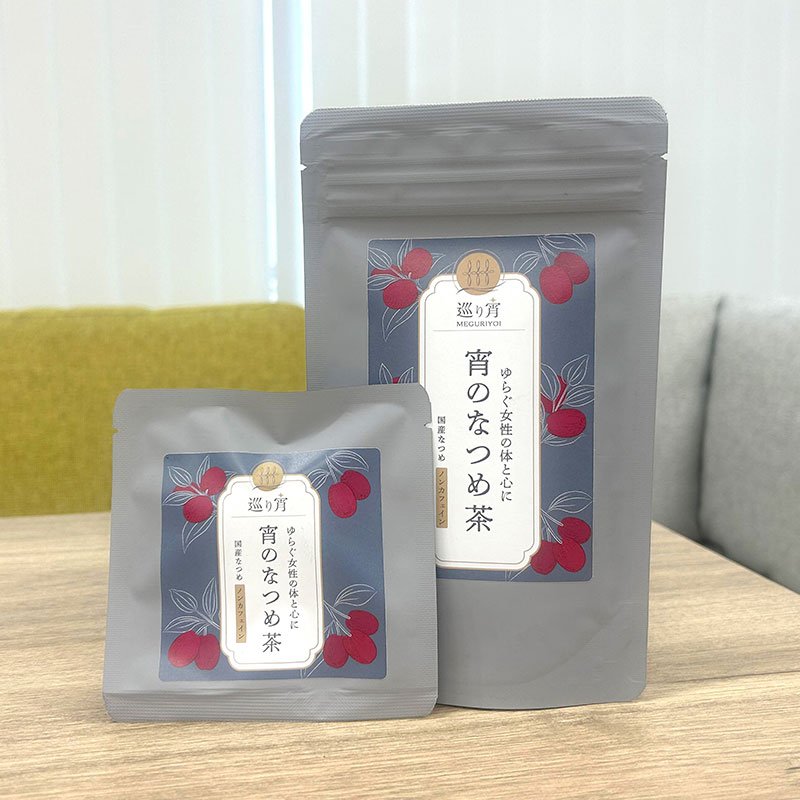 夏なのに寒い…。 夏の寒暖差に悩む冷え性スタッフが「なつめ茶」で初めての「温活」をしてみた。の画像